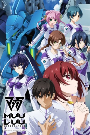 Anime poster