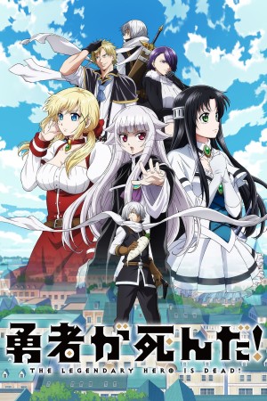 Anime poster