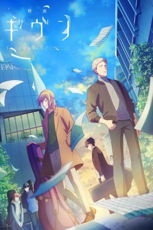 Anime poster