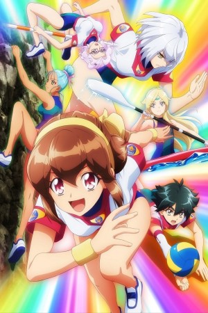 Anime poster