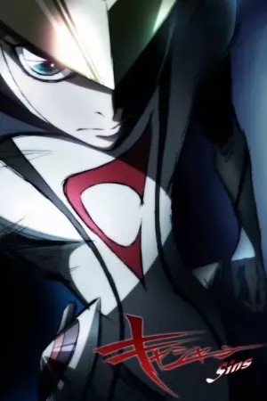 Anime poster