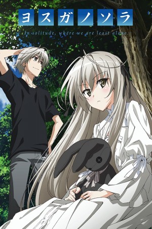 Yosuga no Sora S01 E02 - video Dailymotion