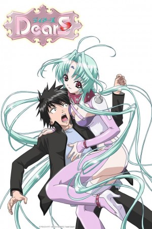 Anime poster