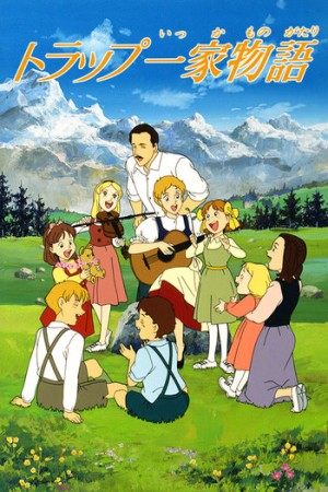 Anime poster