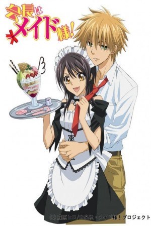 Anime poster