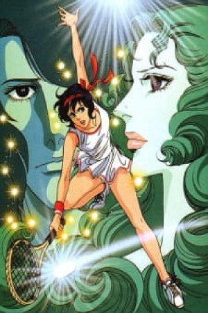 Anime poster