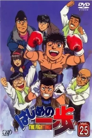 Anime poster