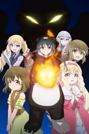Anime poster