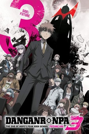 Danganronpa 3: The End of Kibougamine Gakuen - Mirai-hen