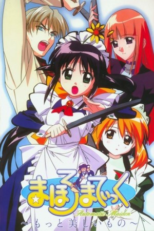 Anime poster