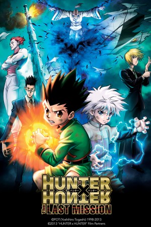 Hunter x Hunter Movie 2: The Last Mission