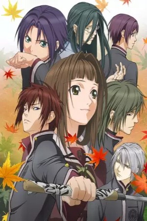 Midori no Hibi الحلقة 1 مترجمة - Animeiat