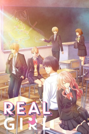 3D Kanojo: Real Girl الحلقة 3 مترجمة - Animeiat