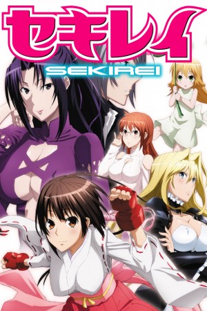 Anime poster
