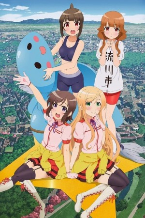 Futsuu no Joshikousei ga [Locodol] Yattemita.