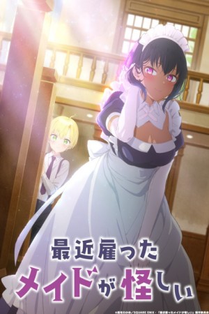 Anime poster