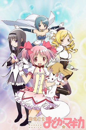 Mahou Shoujo Madoka★Magica
