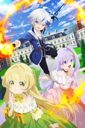 Anime poster