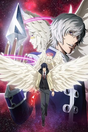 Anime poster