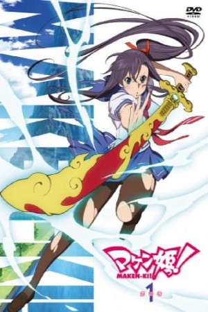 Anime poster