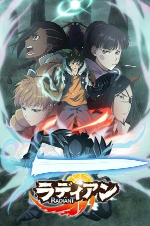 Radiant 2nd Season