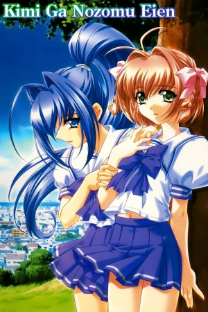 Anime poster