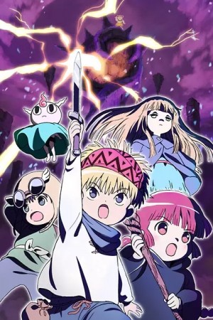 Mahoujin Guruguru Poster