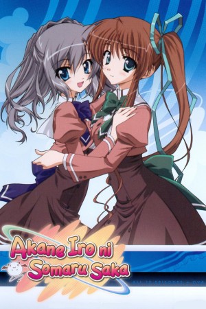 أنمي Akaneiro Ni Somaru Saka مترجم Animeiat