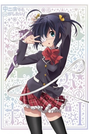 Anime poster