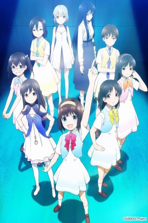 Gekidol