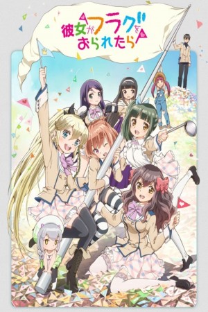 Anime poster