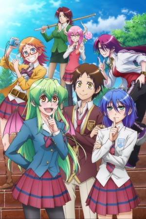 Anime poster
