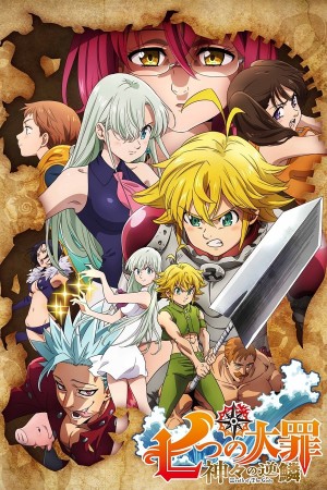 Nanatsu no Taizai: Kamigami no Gekirin
