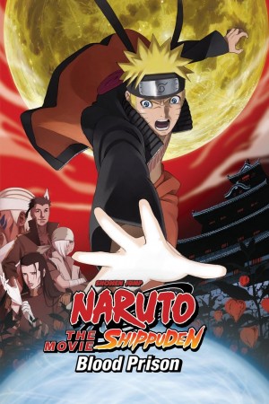 Naruto: Shippuuden Movie 5 - Blood Prison