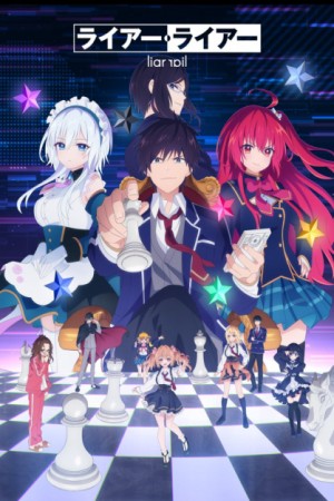 Anime poster