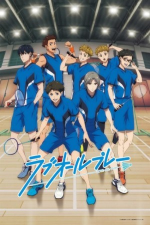 Anime poster
