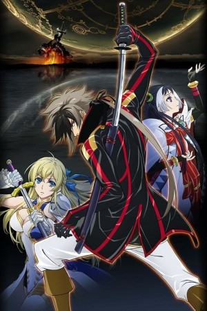 Nobunaga the Fool