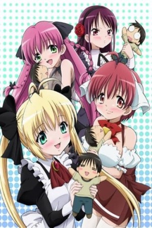 Anime poster