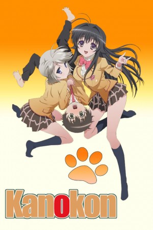 Anime poster