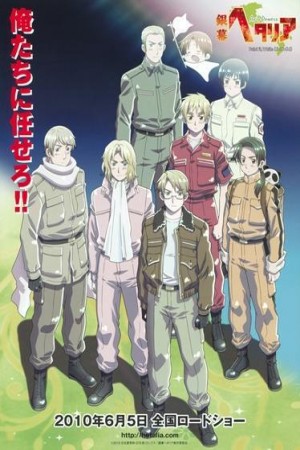 Hetalia Axis Powers Movie: Paint it, White