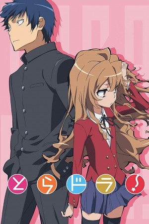 Toradora!: Bentou no Gokui