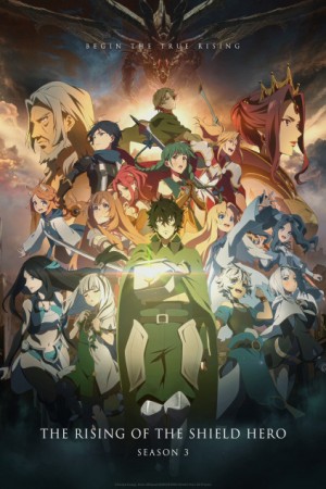 Anime poster