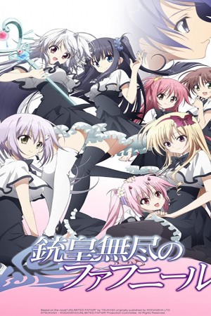 Juuou Mujin no Fafnir