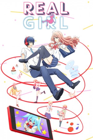 3D Kanojo: Real Girl الحلقة 3 مترجمة - Animeiat