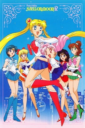 أنمي Bishoujo Senshi Sailor Moon R مترجم Animeiat