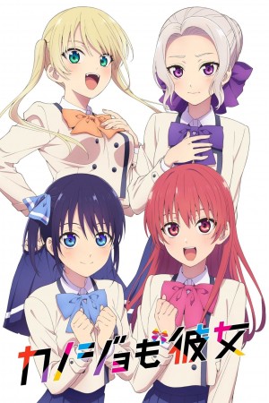Anime poster