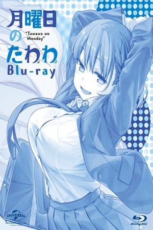 Assistir Getsuyoubi no Tawawa Specials Episódio 2 Legendado