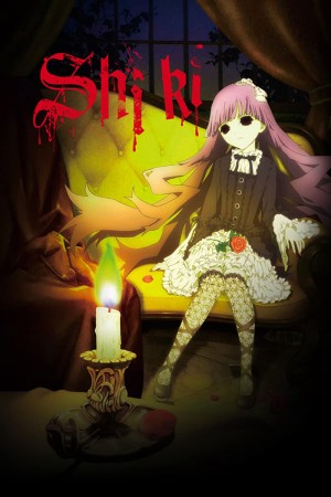 Anime poster