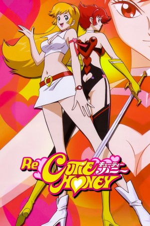 Re: Cutey Honey