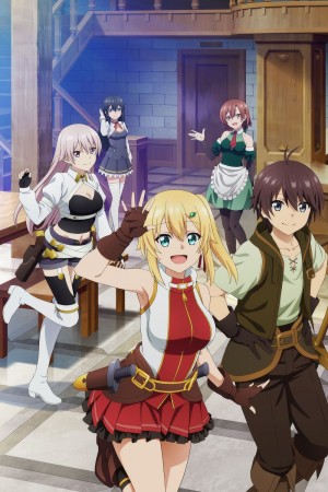 Anime poster